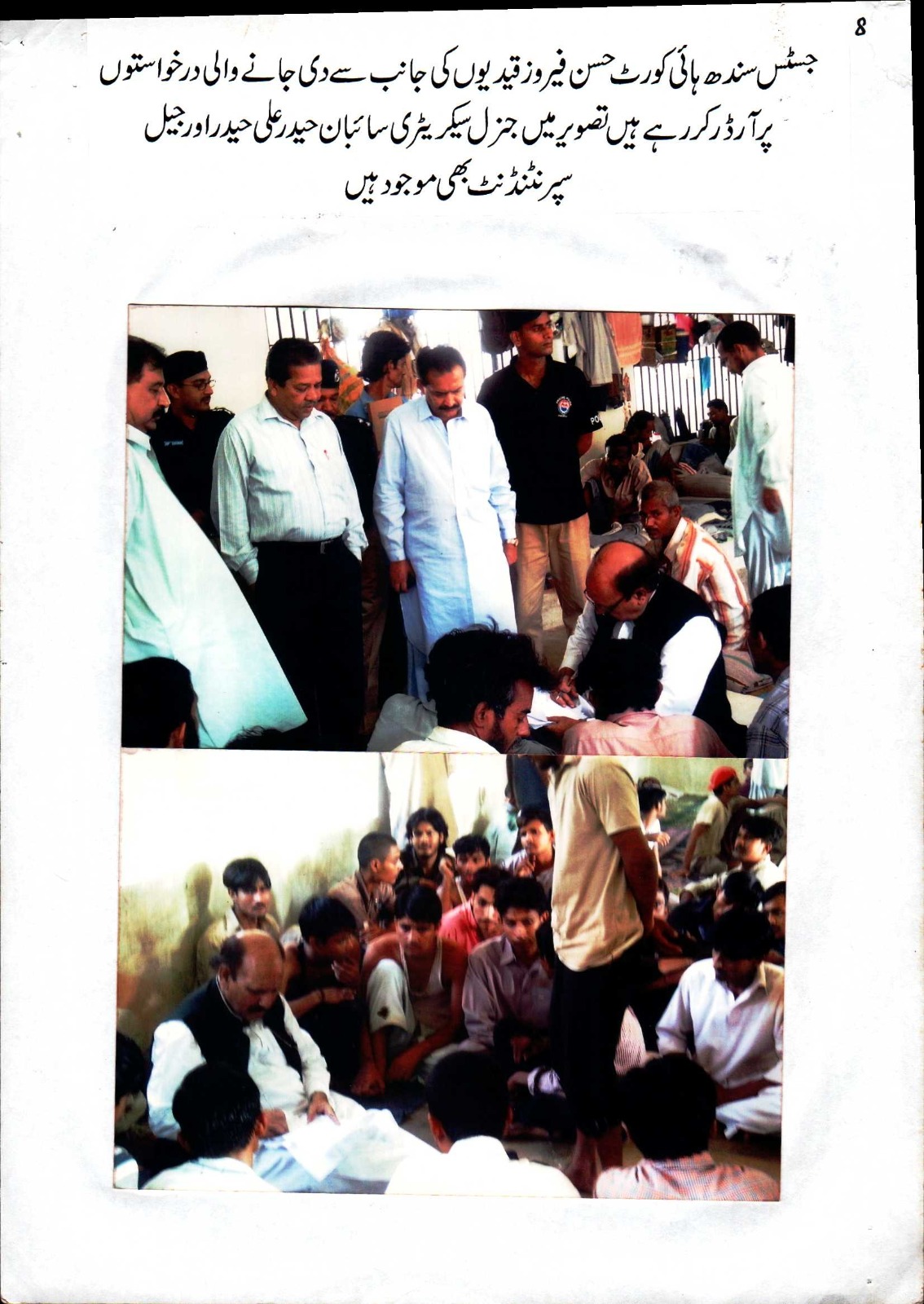 Gallery Image 10