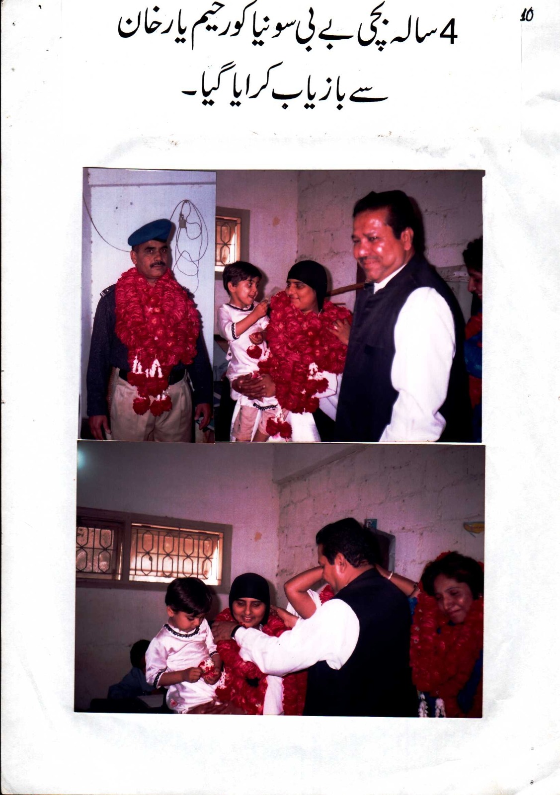 Gallery Image 12