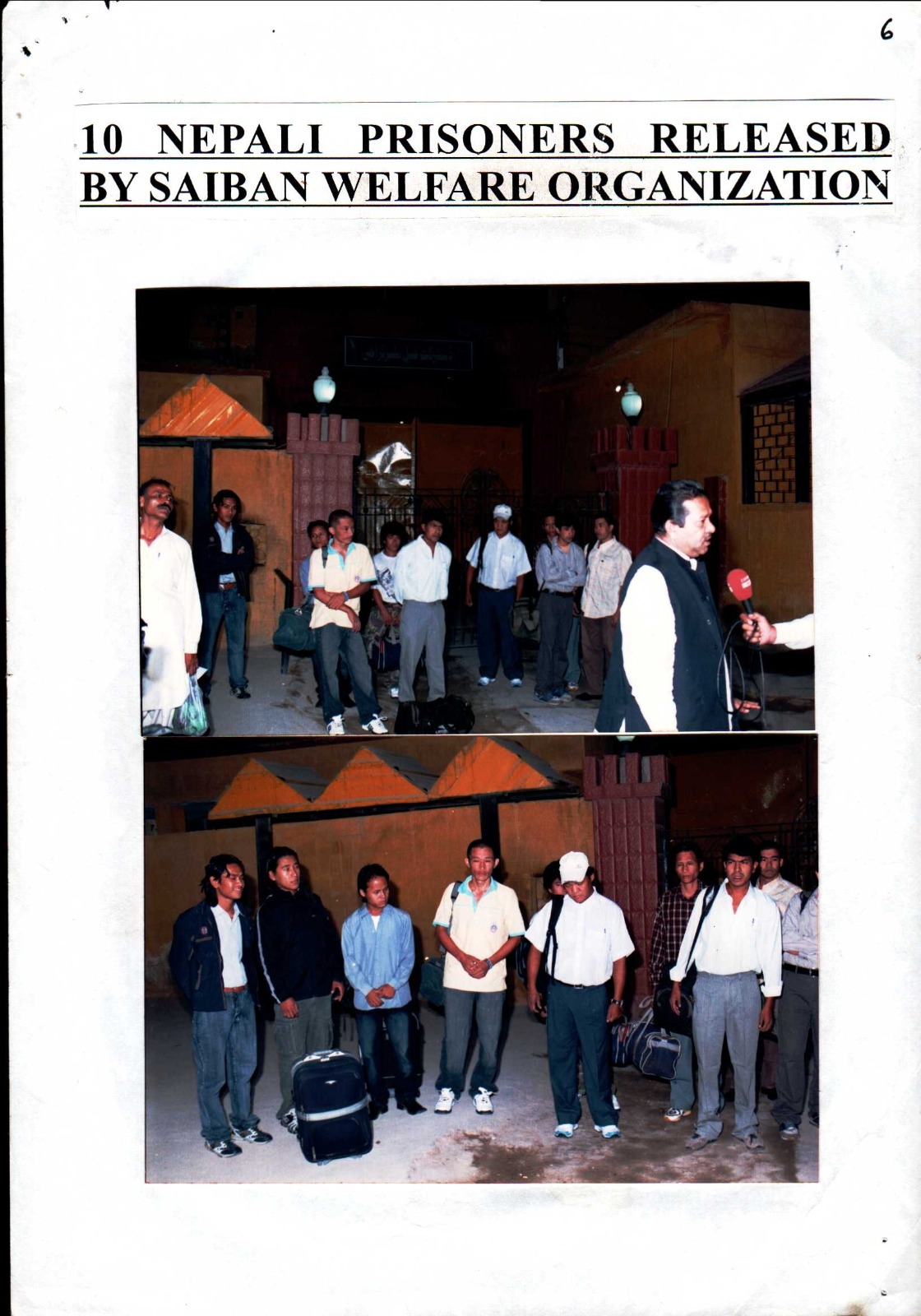 Gallery Image 9